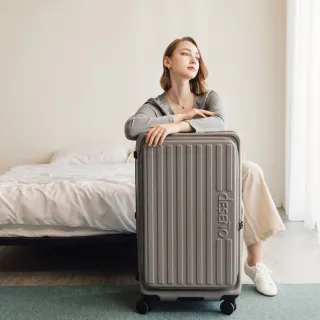 【Deseno 笛森諾】特洛伊PRO26吋真空壓縮｜前開式煞車行李箱(多色任選_含真空壓縮機)
