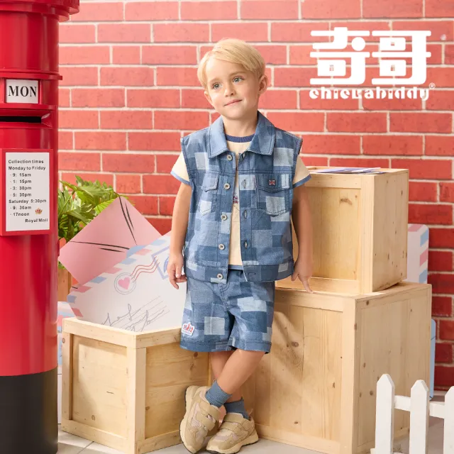【奇哥】比得兔 男童裝 帥氣比得拼接丹寧五分褲/長褲 (2-4歲)