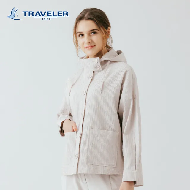 【TRAVELER 旅行者】女款防潑水抗UV外套｜261TR203
