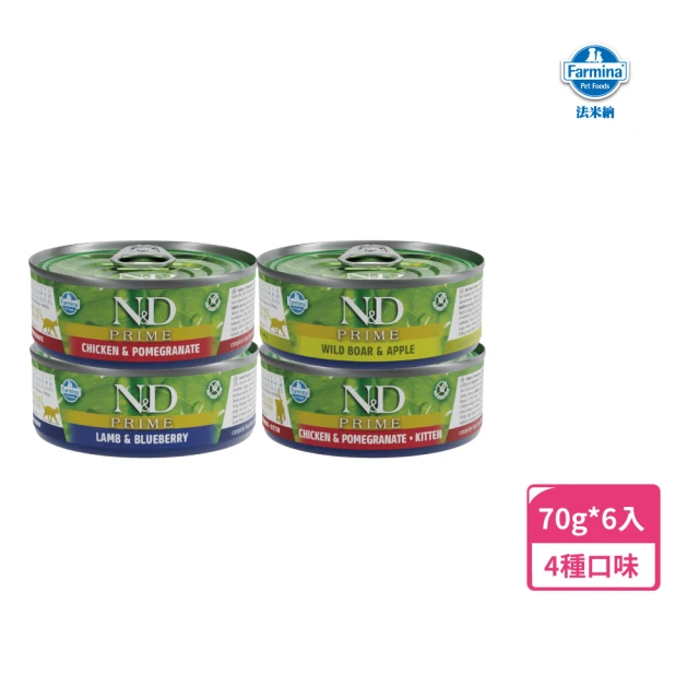 貓罐頭主食罐