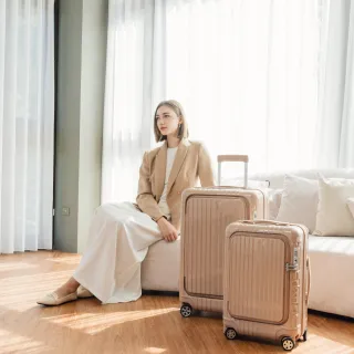 【Deseno 笛森諾】尊爵傳奇V-29吋前開式行李箱/拉鍊箱/可擴充(多色任選-建議加購專屬箱套)