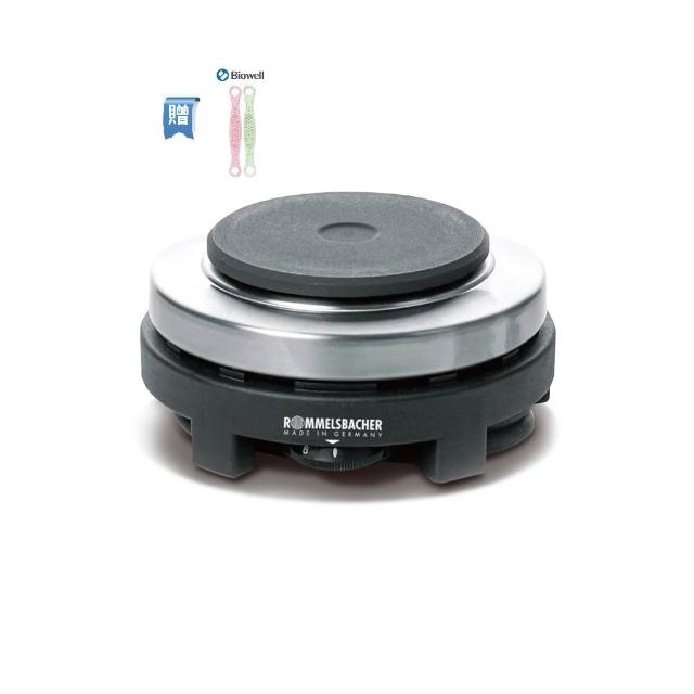 【ROMMELSBACHER】德國 諾曼百赫雙電壓旅行用電爐 RK501/U 單爐版(單爐版 空姐鍋 背包客神器)