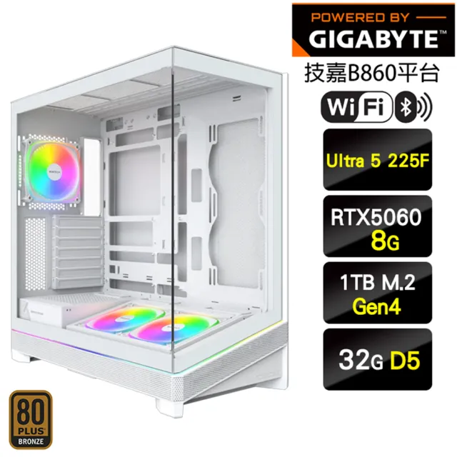 【技嘉平台】U5十核 GeForce RTX 5060{百獸戰隊}電競機(Ultra 5 225F/B860/32G D5/1TB/WIFI)