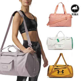 【UNDER ARMOUR】UA 防潑水旅行包 運動包(多款任選)