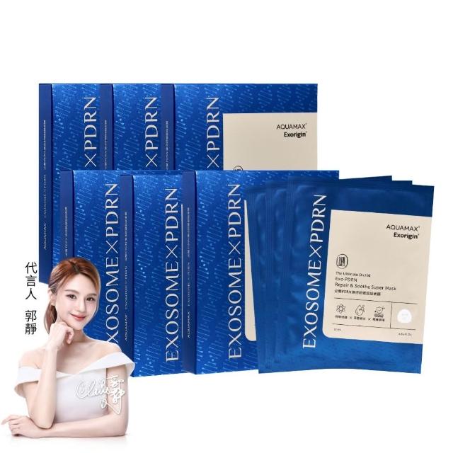 【AQUAMAX 奧科美氏】泌蘭PDRN煥活舒緩超級面膜6盒(共18片)-修護、舒敏、急救舒緩、植泌體、術後