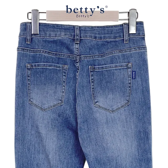 【betty’s 貝蒂思】貓鬚水洗未收邊牛仔褲(藍色)