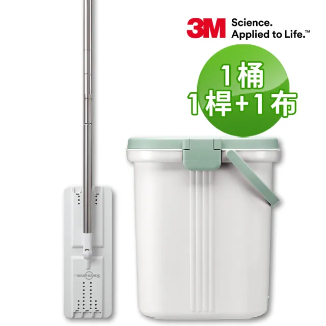 moPro【3M】百利免手洗魔布拖把爆殺組-多款任選