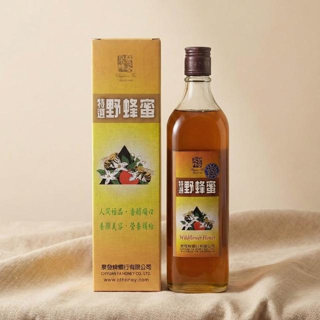 【CHYUANFA 泉發蜂蜜】森林百花蜂蜜820g (野蜂蜜 泉發百年招牌A.A.100%無添加認證 自然熟成)