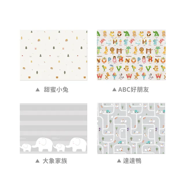 【Parklon】韓國帕龍 Hi living 切邊款地墊 150x200x1cm(多款可選)