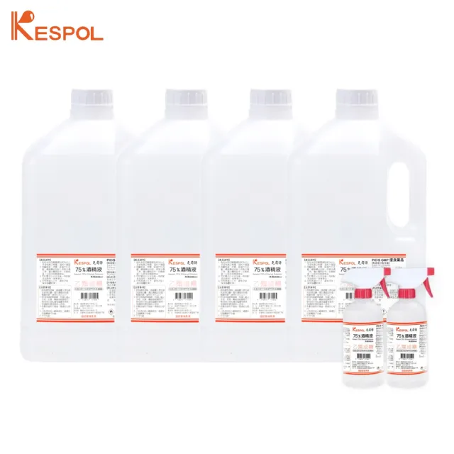 【克司博】75%酒精液 4桶+2瓶組(4000ml/桶+500ml/瓶+酒精專用噴頭x2 防疫清潔)