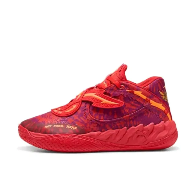 【PUMA】Puma LaMelo Ball MB.05 橘紅 緩震 籃球鞋 休閒鞋 運動鞋 男鞋 312132-01