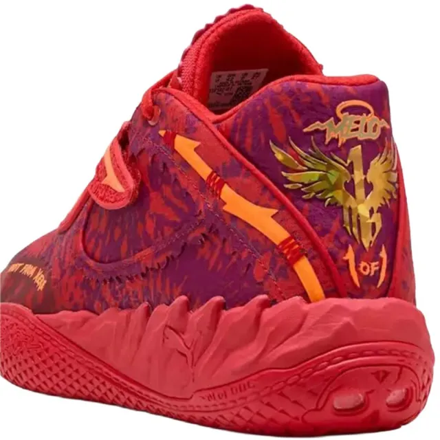 【PUMA】Puma LaMelo Ball MB.05 橘紅 緩震 籃球鞋 休閒鞋 運動鞋 男鞋 312132-01