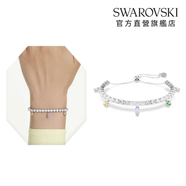 【SWAROVSKI 施華洛世奇】官方直營 Ariana Grande x Swarovski 手鏈 混合式切割 漸層色 鍍白金色 |5742463