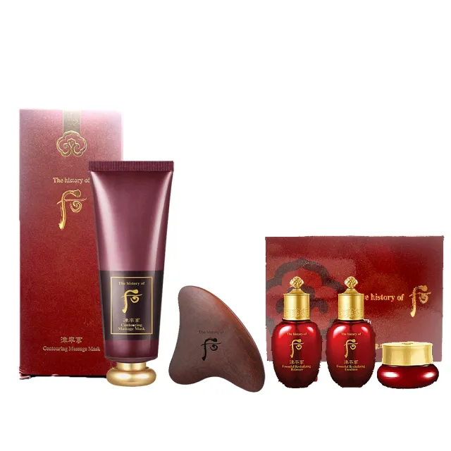 【WHOO 后】津率享紅山蔘清氣面膜100ml(國際航空版)加贈津率享化妝水乳20ml+面霜4ml