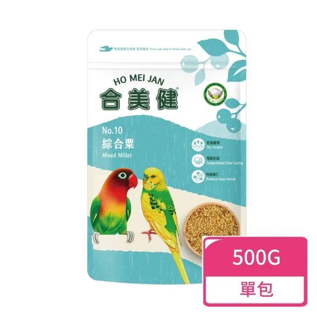 【2026】鸚鵡飼料推薦ptt》10款高評價人氣品牌排行榜 | BALIMAN情報局