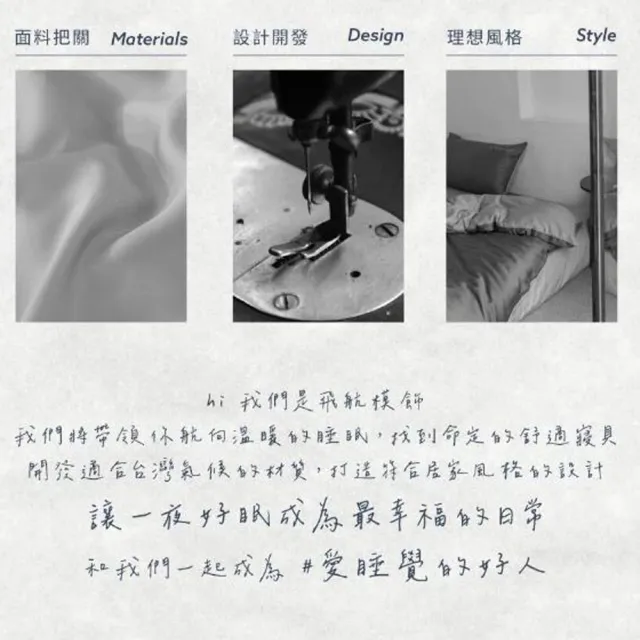 【飛航模飾】月球白灰 雙人兩用被套+雙人床包 100%萊賽爾天絲60支(兩用被床包枕套組 棉被 涼被)