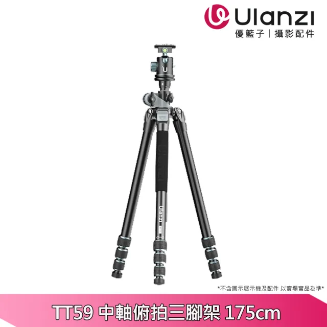 【2026】腳架推薦ptt》10款高評價人氣品牌排行榜 | 好吃美食的八里人