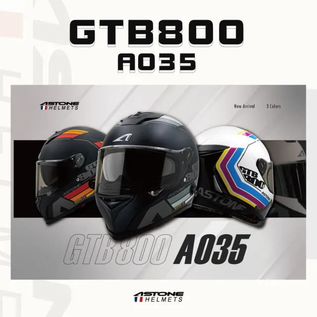 【ASTONE】官方直營-GTB800 AO35 全罩 安全帽(平黑/銀 平黑/紅 白/藍)