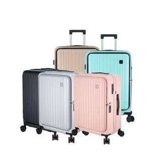 【SINDIP】PC雙開行李箱28吋(減震彈簧輕音輪+海關鎖+YKK防盜拉鍊+杯架+手機架+USB充電+可加大)