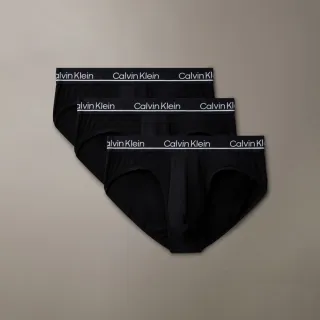【CALVIN KLEIN】官方旗艦館 CK 3 件套組 CK Micro Plus 低腰三角內褲_黑色