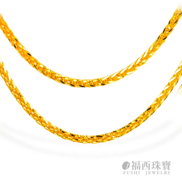 【福西珠寶】黃金項鍊 1.5尺蕭邦項鏈 5G 龍蝦扣版 兩段調節 (金重2.88錢正負0.03錢)