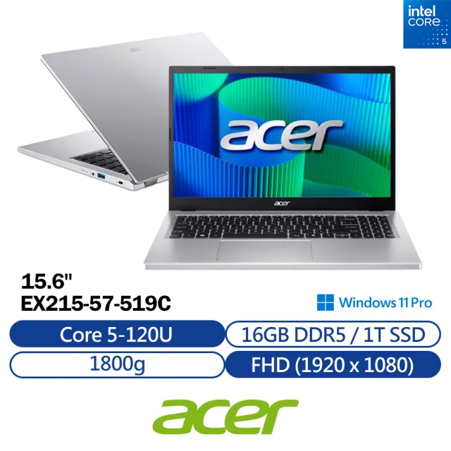 【Acer】微軟M365組★15.6吋 Core 5商用文書筆電(Extensa/EX215-57-519C/Core 5-120U/16G/1TB/W11P)