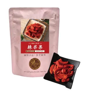 【臻御行】辣芒果250g