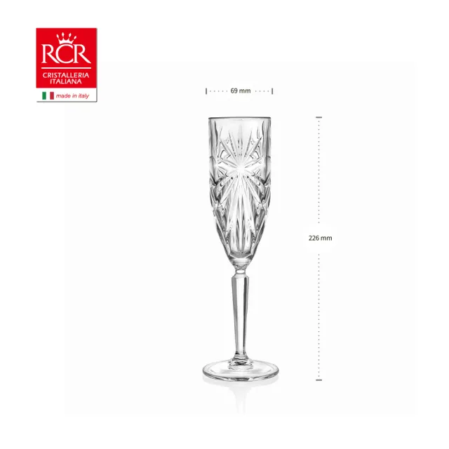 【RCR】義大利原裝 Oasis系列 復古無鉛水晶 香檳杯/氣泡酒杯 160ml｜璀璨星芒推薦