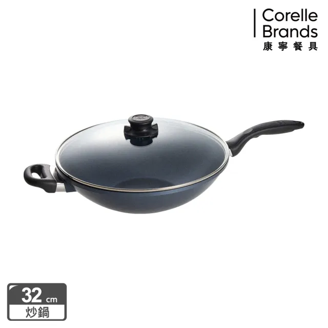 【CorelleBrands 康寧餐具】WORLD KITCHEN 大金藍寶石鑄造不沾深炒鍋32cm(含蓋)