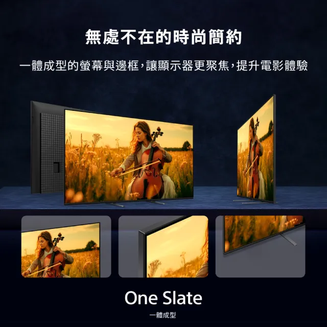 【SONY 索尼】BRAVIA 5 65型XR Mini-LED 4K-HDR Google TV顯示器(Y-65XR50)