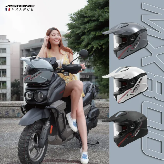 【ASTONE】官方直營-MX800B BF5 彩繪款 全罩式安全帽(白 平光黑 水泥灰)