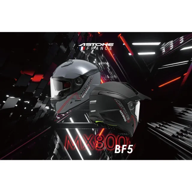 【ASTONE】官方直營-MX800B BF5 彩繪款 全罩式安全帽(白 平光黑 水泥灰)