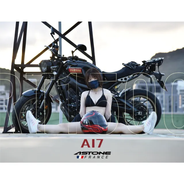 【ASTONE】官方直營-RT1500 AI7全罩可掀式 安全帽(透明碳纖)