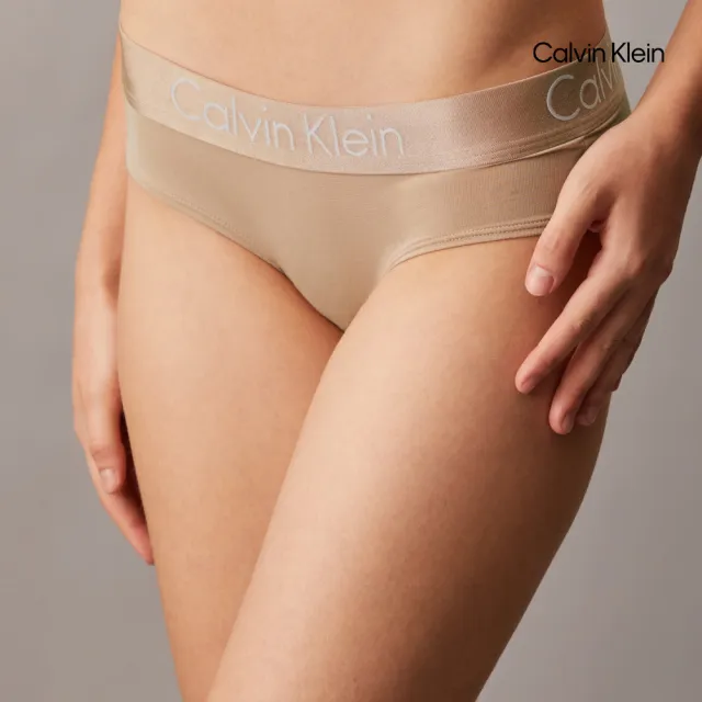 【CALVIN KLEIN】官方旗艦館 CK Motive 低腰三角內褲_棕色