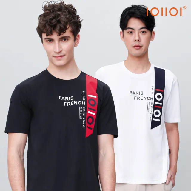 【oillio 歐洲貴族】2色 短袖品牌款T恤 圓領衫 超柔彈力 透氣排汗 防皺(有大尺碼 法國品牌)