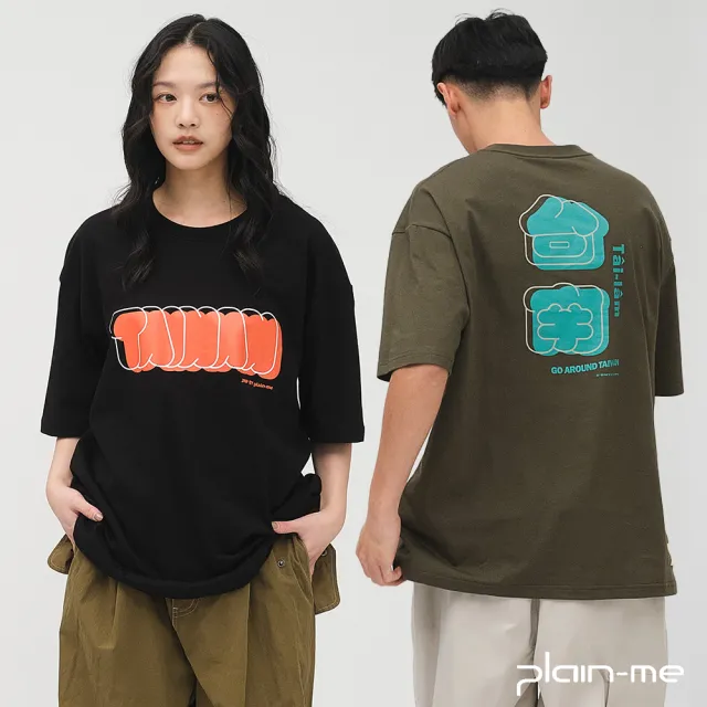 【plain-me】JNP 短袖 涼感防曬 短Tee 休閒短袖 台南城市_JNP01143-261