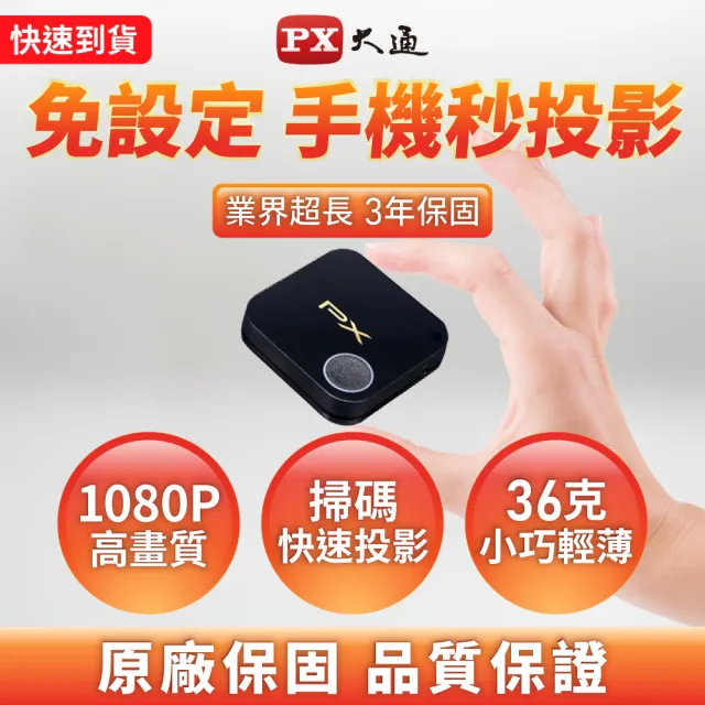 【2026】無線分享器推薦｜10款高評價人氣品牌排行榜 | 好吃美食的八里人