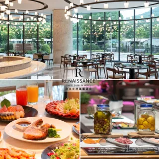 【士林萬麗酒店】限時加碼贈龍蝦★士林廚房平日午晚自助餐單人券(2張組)