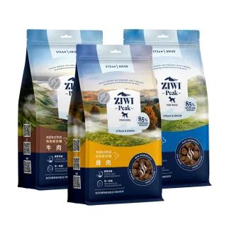 【ZIWI 巔峰】微蒸鮮肉狗糧 150g 三件組 任選(狗飼料 全齡犬 乾式熟成 高含肉量 低碳水)