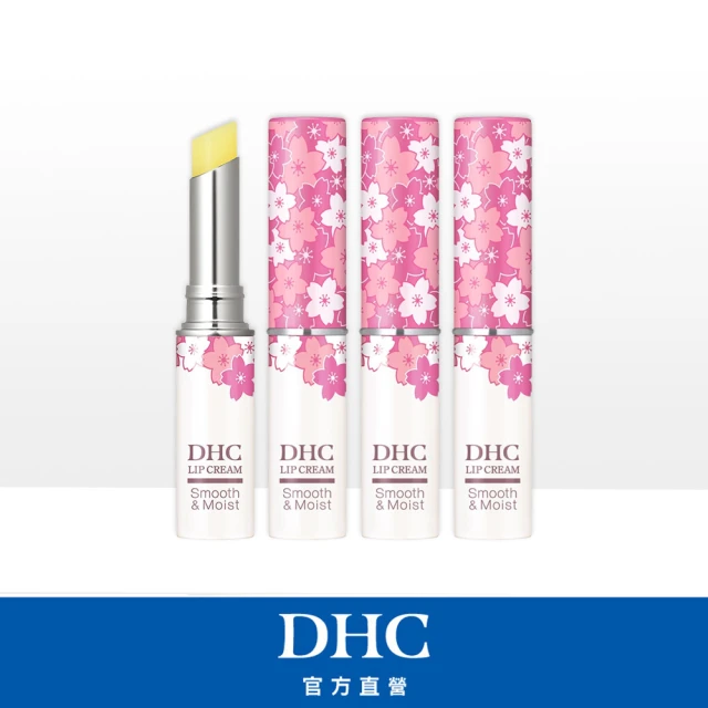 dhc純欖護唇膏
