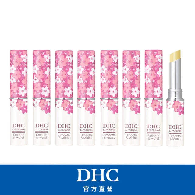 dhc護唇膏