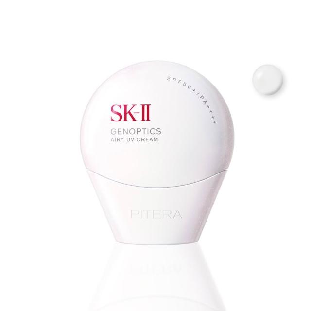 【SK-II】官方直營 光蘊輕透全效防曬霜50g(SPF50+/防曬小白球/大容量)