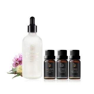 【Bonnie House 植享家】窈窕曲線好輕盈(美肌油100ml*1+檸檬精油10ml*1+絲柏精油10ml*1+黑胡椒精油10ml*1)