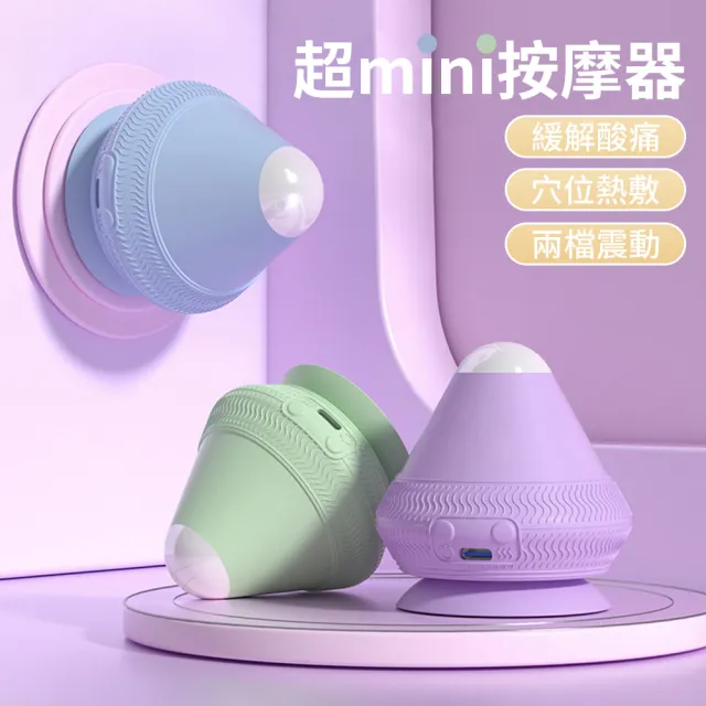 【2026】瑜珈按摩球推薦｜10款高評價人氣品牌排行榜 | BALIMAN情報局