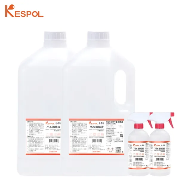 【克司博】75%酒精液 2桶+2瓶組(4000ml/桶+500ml/瓶+酒精專用噴頭x2 防疫清潔)