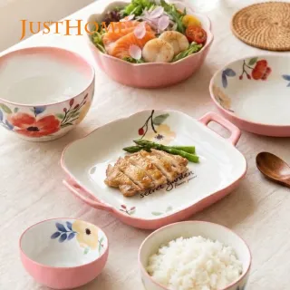 【Just Home】映花陶瓷7吋湯盤(可微波 盤 碗盤 湯盤 餐盤)