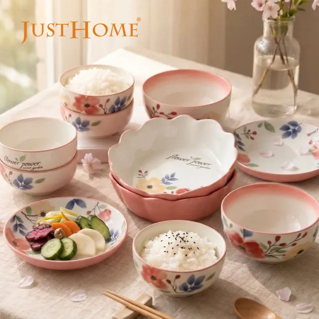 【2026】碗盤推薦10款高評價碗盤品牌排行 | 好吃美食的八里人