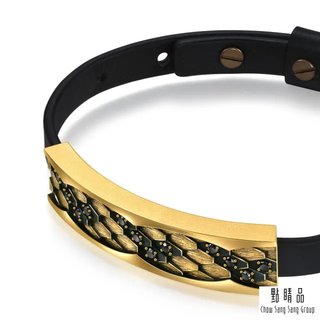 【點睛品】黑曜魅影 黃金黑鑽石手鍊