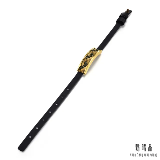 【點睛品】黑曜魅影 黃金黑鑽石手鍊
