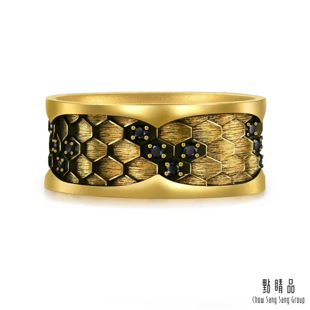 【點睛品】黑曜魅影 黃金黑鑽石戒指